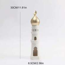 1pc Islamic Turkish Desktop Decor Sculpture Gift, Islamic Style, Gold And White Vertical Symmetrical Design With Intricate Openwork Details, Suitable For Ramadan, Eid, Home Decor, Office Display And Religious Celebrations. - Tower - View 8