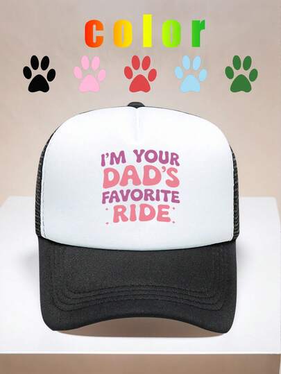 1 Mũ lưỡi trai thời trang unisex - Thoáng khí, có thể điều chỉnh, kiểu mũ "dad cap" và mũ bóng chày - Mũ chống nắng thường ngày unisex, hoàn hảo cho các hoạt động ngoài trời, du lịch và chạy bộ (Có nhiều màu sắc để lựa chọn)