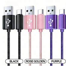 3条装 USB-C 充电线，兼容 ，尼龙编织数据线，适用于车载/室内/室外 USB-C 手机充电，苹果充电线 - 黑色+紫色+粉紅色 - 查看 8
