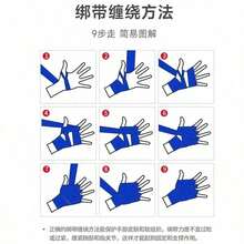 Boxing Hand Wraps, Suitable For Men And Women In Martial Arts, Boxing, Taekwondo, Muay Thai - Wristband - View 4
