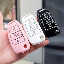 TPU全包保护奥迪A1 A3 A4 A5 A6 A7 S3 S7 S8 R8 Q2 Q3 Q5 Q7 Q8 C5 C6 TT RS3 RS6车钥匙套，防摔防尘，精致高端，女士适用 - B款 - 查看 6