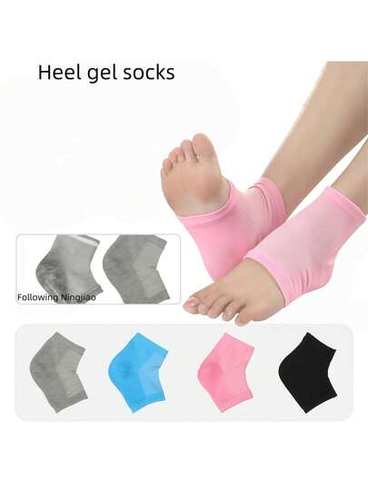 1/2/3 Pairs Gel Softening Moisturizing Socks, Silicone Anti-Cracking Socks, Sweat-Absorbent Breathable, Foot Protection, Heel Protection, Can Be Used To Relieve Heel Pain And Cracking, Foot Protection Products, Anti-Cracking Moisturizing Socks, Moisturizing Soothing Sleep Socks, Night SPA Socks.