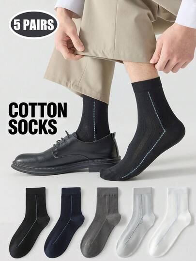 1/5 双男士纯棉中筒袜，高帮透气弹力吸湿防滑商务运动袜，条纹图案，黑白蓝灰，春夏日常穿着