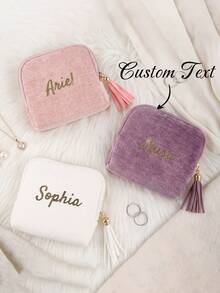Customized Personalized Jewelry Storage Bag - Comes With 2 Transparent Jewelry Boxes, 1 Velvet Tassel, And Multi-Layer Storage Space For Rings, Earrings, Necklaces And Bracelets. 3-Piece Gift Set, Suitable For Daily Use (Jewelry Box). - Multicolor - View 6