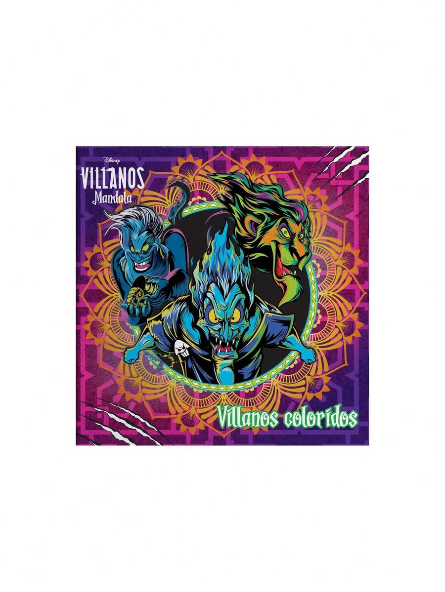 GAIRET Kids Coloring Books - Single Book - View 1