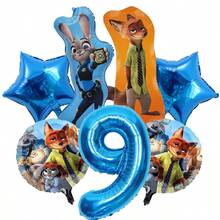 Judy Nicky Dream Party Balloon Decoration Set, Includes 32-Inch Foil Number Balloons, Suitable For Party Decor And Gifts For Friends - As Shown In the Figure - View 12