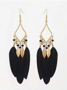 一对几何羽毛吊坠耳环，百搭优雅，适合女性日常佩戴。 - 復古風 - 查看 3