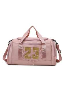 1pc Fitness Bag, Multi-Pocket Letter Pattern Nylon High Capacity Gym Workout Bag, Travel Bag - A - View 2