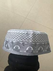 Adjustable Lightweight Knitted Kufi Cap, Breathable Ramadan Prayer Hat, Suitable For Ramadan And Traditional Attire - I - View 14