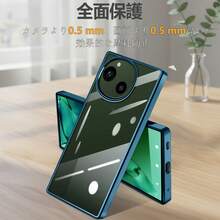 【人気のあるもの】対応 AQUOS R9/R10 ケース クリア 薄型 透明 TPU ソフト 耐衝撃 黄変防止 ストラップホール付き アクオス ウィッシュ カバー - ブルー - チェックする 2