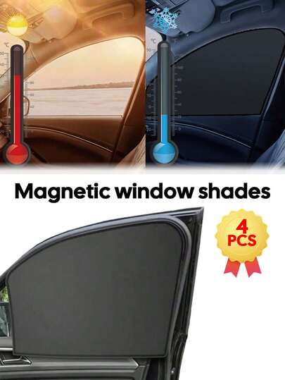 磁性遮阳帘，侧边磁性汽车遮阳帘，不透明汽车遮阳帘，夏季防晒侧帘，汽车内饰隐私帘