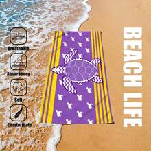 1pc Marine Life Sea Turtle Series Microfiber Beach Towel, Beach Blanket With Print, Multiple Sizes, Lightweight, Suitable For Swimming, Camping, Sports, Beach Or Gym - Yellow Striped Sea Turtle - View 5