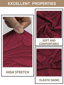 1件/4件/6件装纯色提花椅套，可拆卸弹力餐椅套，适用于餐厅、客厅、家居装饰 - 酒紅色 - 查看 3