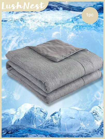 1pc Grey Textured Cooling Digital Print Summer Comforter Set - Includes 1 Comforter (No Inserts), Soft & Breathable, Modern Cottage Style, Cooling Comfort,CoolingComforter ,SummerBedding ,TexturedFabric