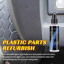 JB-XPCS 100毫升汽车塑料修复剂，塑料饰条修复剂，使褪色的黑色塑料和乙烯基恢复光泽，持久耐用的汽车内外饰塑料活化剂 XG-24 - XG-24 - 查看 1