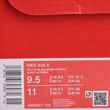 Nike 男士耐克 AVA X 休闲运动鞋，低帮 HM9697-700 - 橄欖綠 - 查看 6