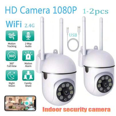 1pc/2pcs 1080P HD Security Camera, Wireless WiFi Connection, APP Remote Control, Motion & Audio Alarm, Night Vision, Wall-Mounted, For Indoor Home Security, With Spotlight & Siren, USB Powered, Indoor Surveillance Camera
