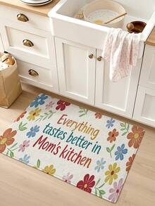 DAJIANG 1 件母亲节节日走廊地毯，厨房地垫，长款厨房地毯，适用于浴室、厨房、户外、室内、走廊、卧室、客厅，可机洗厨房地毯，厨房用品，可水洗门垫，防滑地毯，卧室装饰，节日走廊地毯，节日浴室装饰，装饰地毯，浴室用品，必需品，房间装饰，户外装饰 - 彩色 - 查看 6