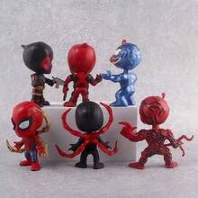 Búp bê hoạt hình dễ thương | Búp bê phụ kiện Avengers | Búp bê chống rơi trang trí bàn làm việc | Đồ chơi trang trí máy gắp thú và bánh kem | Quà tặng sáng tạo cho ngày lễ, sinh nhật | Đồ chơi thú vị cho bộ sưu tập của người hâm mộ | Thiết kế nhiều nhân vật đáng yêu | Đa năng cho gia đình và văn phòng | Phù hợp cho nhiều dịp - Nhiều màu - Xem 3