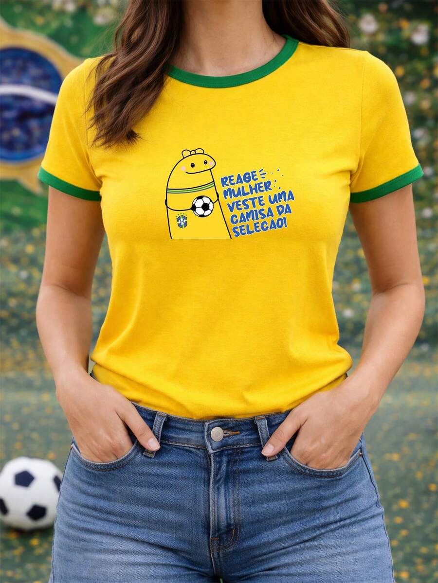 Brazil Women's BabyLook T-Shirt, World Cup Style, Comfortable, Reage Mulher, Brazil, BrasilCore, 100% Cotton - 黃色 - 查看 1