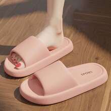 2026 New EVA Home Slippers, Summer Beach Essential Lightweight Soft Bottom Comfortable Flip Flops - Pink - View 3