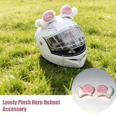 可爱头盔配饰，粉色绵羊造型头盔装饰，3D立体配饰，可爱时尚，理想礼物