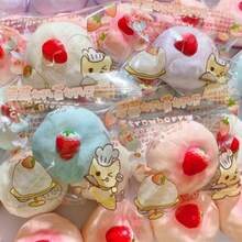 柔软慢回弹草莓奶油哈奇米风格DIY减压玩具，TPR材质 - 彩色 - 查看 6