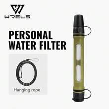 1件 WRELS 纖薄純色戶外便攜式淨水器，附觀察窗與掛繩，方便戶外飲水 - 彩色 - 查看 13