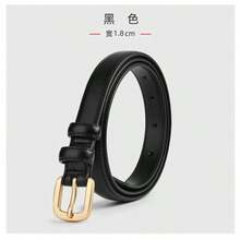 Bộ 2 chiếc (1 đen, 1 nâu) Thắt lưng nữ bằng da PU, rộng 1.8cm, dài 110cm, thắt lưng thời trang cho váy, thích hợp cho học sinh. - ND2 - Xem 5