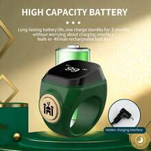 D01 计数器智能戒指，APP 时间提醒，电子计数器，按钮智能戒指 - 查看 10