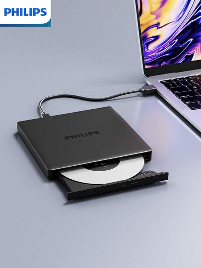  PHILIPS High-Speed External CD/DVD Drive, Lightweight And Portable Design, USB Plug-And-Play And Driver-Free, Perfectly Compatible With Laptops/Desktops And Other Devices, Supports CD/DVD Disc Reading And Burning, Easily Realizes Data Backup, Music Playback, Software Installation And Other Functions, Ultra-Quiet Operation, Stable And Reliable!