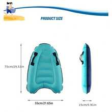 1pc Lake Blue Inflatable Surfboard, Universal Adult Portable Floating Board, Beach & Pool Surfing & Water Sliding Device, Tear-Resistant & Wear-Resistant, Waterproof & UV-Resistant, Stable Structure After Inflation, Ergonomic Arc Design Fits Body Curve, Black Woven Side Handles For Grip & Stability, Quick Inflation Valve - Multicolor - View 8