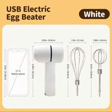 Feizsmile 全新無線電動單頭雙棒USB電動攪拌機，迷你奶油自動攪拌機，適用於家庭使用，蛋糕烘焙，手持式充電，高功率快速攪拌食品搅拌器，電動打蛋器（白色/黑色） - 白色 - 查看 3