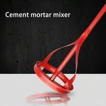 Mixing Paddle 80x400mm – Electric Drill/Screwdriver Attachment For Paint, Cement, And Epoxy Resin – Red - A - View 3