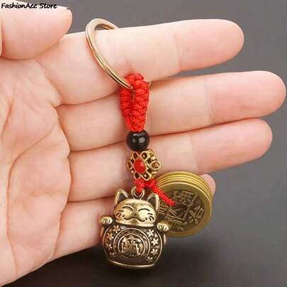 Llavero de gato Maneki Neko con cinco monedas del emperador, amuleto de Feng Shui de la fortuna, colgante de riqueza y buena suerte, lindo accesorio para bolso como regalo