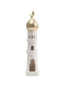 1pc Islamic Turkish Desktop Decor Sculpture Gift, Islamic Style, Gold And White Vertical Symmetrical Design With Intricate Openwork Details, Suitable For Ramadan, Eid, Home Decor, Office Display And Religious Celebrations. - Tower - View 13