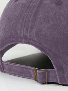 "Hellstar Letter" Pattern Print, Distressed Baseball Cap, Classic Casual Retro Style, Soft Sweatband Design, Adjustable Size, Lightweight And Versatile, Vintage Dad Hat, Suitable For Outdoor Sports, Daily Wear, Parties And Festival Occasions, It Is An Ideal Gift For Family And Friends. - Purple - View 4