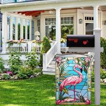 Colorful 12x18 Inch Double Sided Outdoor Garden Flags With Hello Sunshine Design, Hawaii Tropical Beach Holiday Retro Glass Art For Spring Summer Yard Lawn Decor, Flagpole Not Included, Ideal Garden Banner For Outdoor Living Spaces - 多色的 - 查看 2