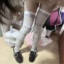 White Graffiti Letter Print Long Socks Harajuku Over Knee Thigh High Socks Y2K Cosplay Cute Socks Kawaii, Cozy - 白色 - 查看 1