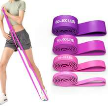 Resistance Band Set, Pull-Up Assist Band, Leg Exercise Band, Gym & Home Fitness Equipment - Multicolor - View 1