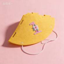 宠物生日派对用品，狗猫皇冠帽服装配饰 - 米色 - 查看 9