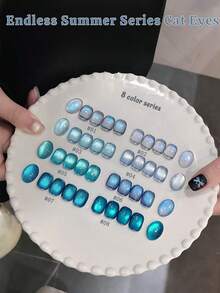 10毫升闪白蓝玻璃珠猫眼凝胶指甲油 2026春夏新品海岛系列 闪耀水晶猫眼美甲 美甲用品 蓝色美甲 蓝色泪珠美甲 夏季美甲 - 彩色 - 查看 20