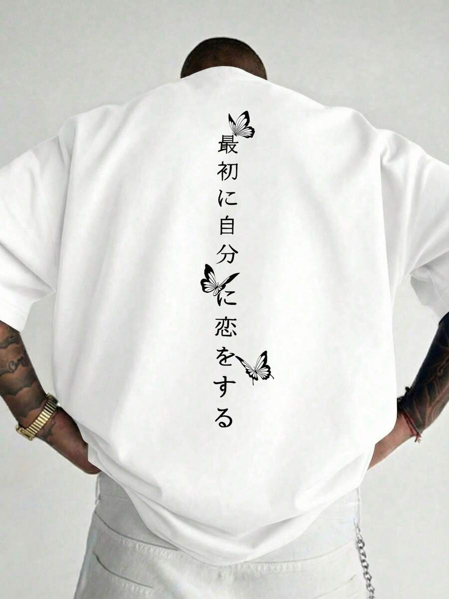 1 Peça Camiseta de Manga Curta Solta e Estampada Masculina | Design Requintado | Essencial de Verão | Fácil de Combinar, Mostre seu Estilo - Branco - Visão 1