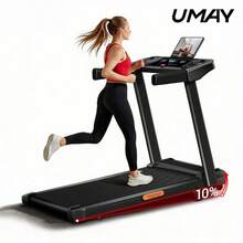 UMAY 4-In-1 Treadmill With 10% Incline, Portable Treadmills For Home With Handle, Foldable Treadmills For Home And Office, 300 Lbs Weight Capacity, Three Touch Screen - View 1