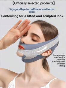 1 pièce Masque de sommeil réversible sans couture gris/rose en forme de V, convenant pour un port quotidien. Ce masque de sommeil peut être porté pendant le sommeil, la détente, la télévision, l'exercice ou les loisirs. - Multicolore - Voir 8