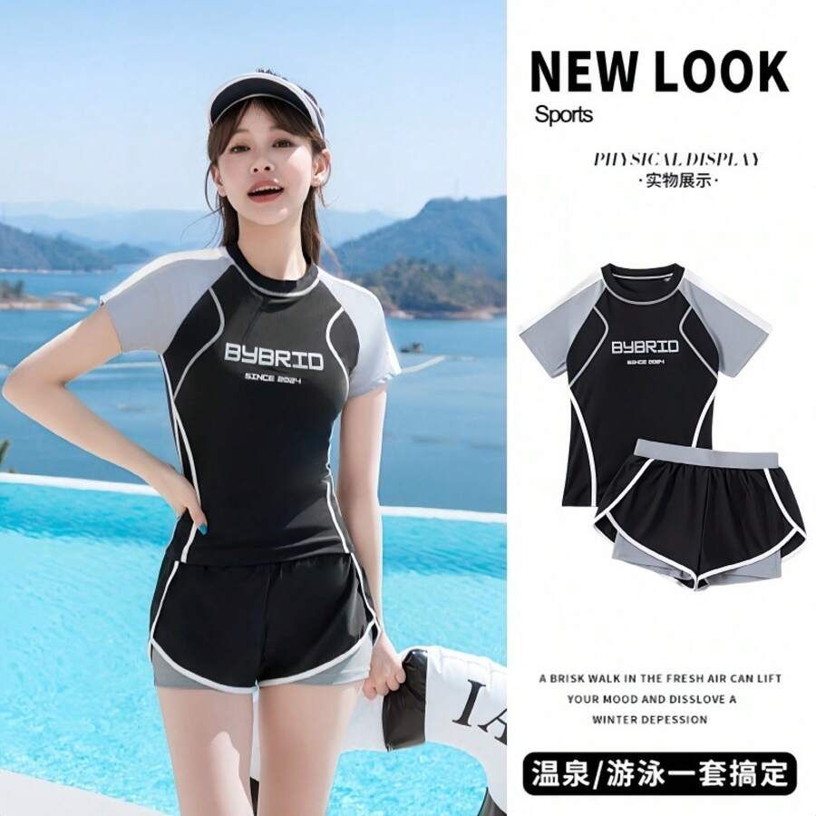 Swim Gear Sets - 77091 Black - View 1