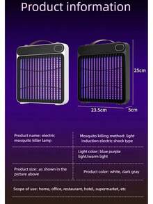 灭蚊灯 昆虫捕蝇器 露营灯 电蚊拍 户外灭虫驱蚊器 - 多色 - 查看 10