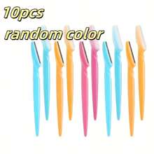 10件装不锈钢眉毛修剪器 - 多功能身体修容工具，刀片锋利，修剪轻松，无配件，无包装盒，完美的情人节礼物！ - 10 pcs 隨機色 - 查看 6