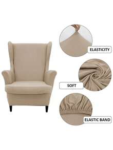 1件牛奶丝面料加厚弹力防水防尘老虎图案凳套，防刮耐磨，单人沙发套，美式高背老虎椅套 - 淡黃色 - 查看 5