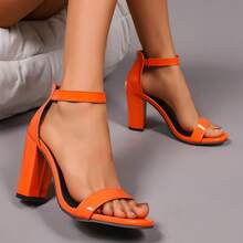 Sexy    Home - Orange - View 2